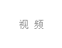 ѩƵ
